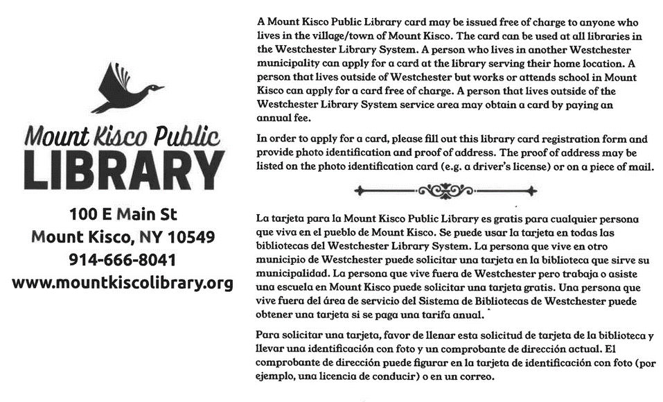 Para uso exclusivo de La Biblioteca Pública de Mount Kisco
			(POR FAVOR, ESCRIBA CLARAMENTE)